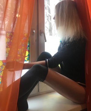 ОКСАНА, 26