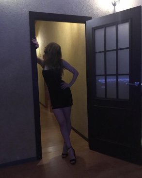 Неля, 29