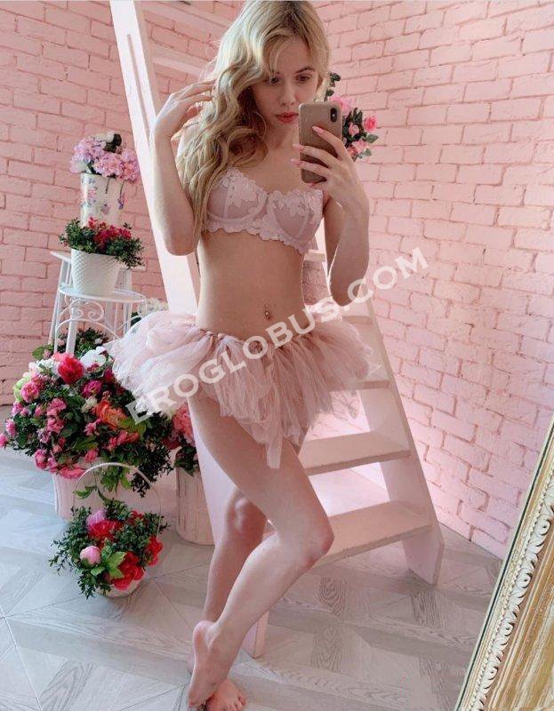 Ангелина, 24