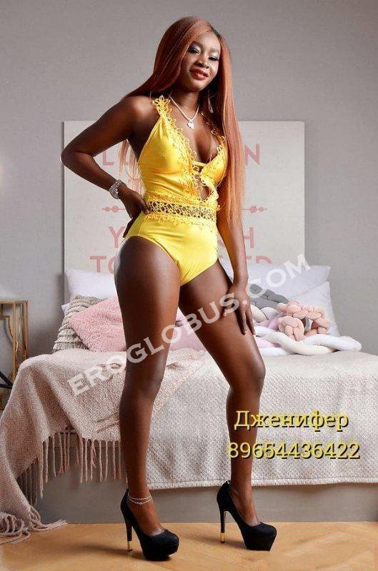 Дженифер, 23