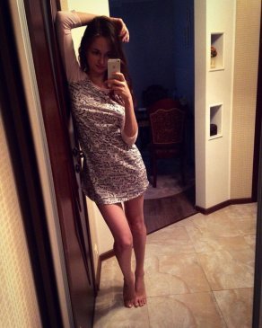 Полина, 26
